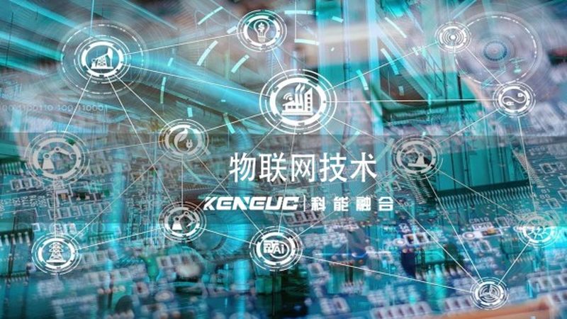 智慧农业物联网：系统选型的关键要素与趋势