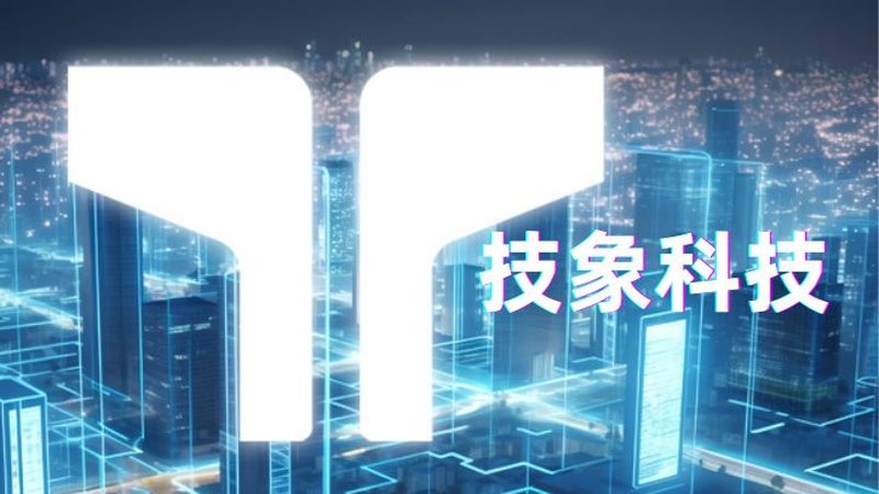 上海物联网企业排名的真实含金量